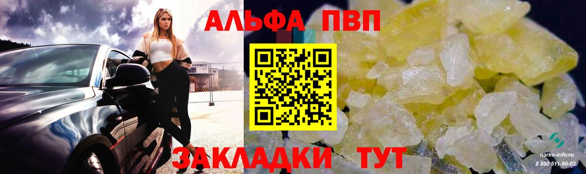 COCAIN  Кинешма  Вход с VPN  ГАШИШ  МЕФ   МАРИХУАНА 