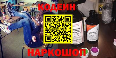 гашишное масло Туймазы