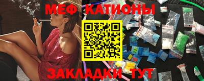 героин Тулун