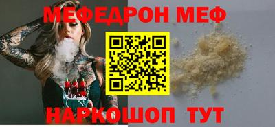 гашишное масло Туймазы