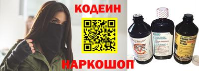 героин Тулун