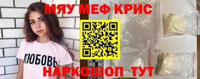 героин Тулун