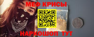 гашишное масло Туймазы
