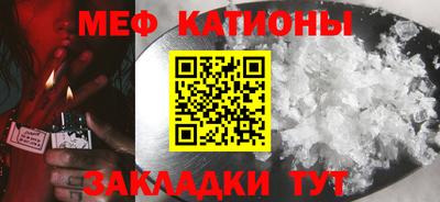 кокс Тула