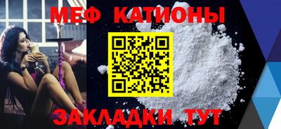 гашишное масло Туймазы