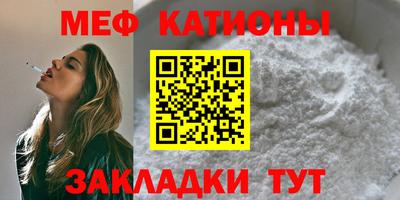 гашишное масло Туймазы
