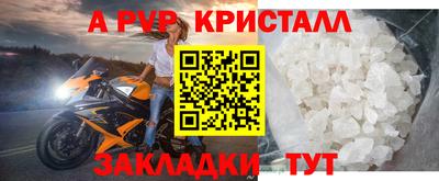 кокс Тула