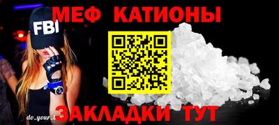 гашишное масло Туймазы