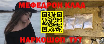 кокс Тула