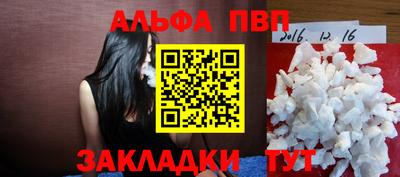кокс Тула