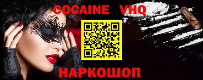 гашишное масло Туймазы