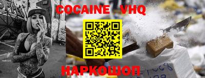 гашишное масло Туймазы