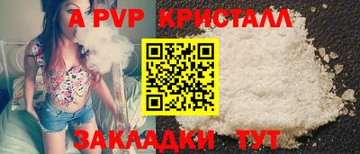 кокс Тула