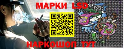 гашишное масло Туймазы