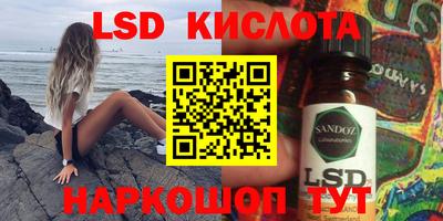 героин Тулун