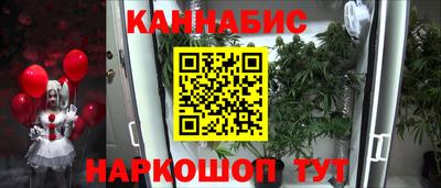 кокс Тула