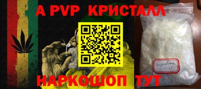 гашишное масло Туймазы