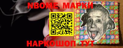 гашишное масло Туймазы