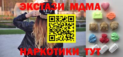 кокс Тула