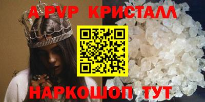 кокс Тула