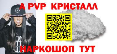 гашишное масло Туймазы