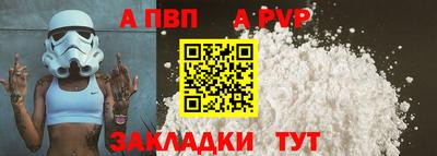 героин Тулун