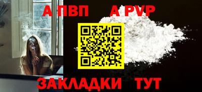 гашишное масло Туймазы