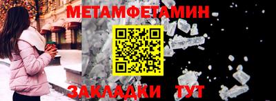 героин Тулун