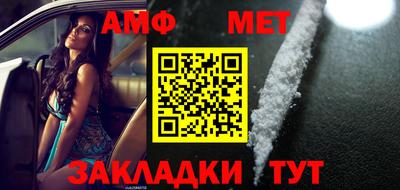 героин Тулун