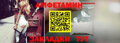 героин Тулун