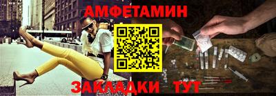 гашишное масло Туймазы