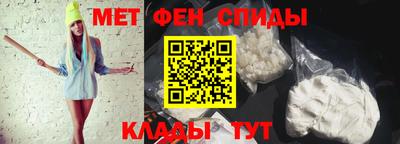 кокс Тула