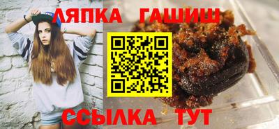 кокс Тула